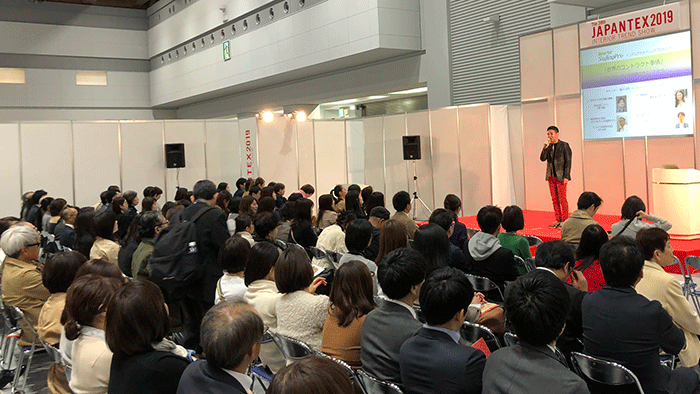 ジャパンテックス2019より