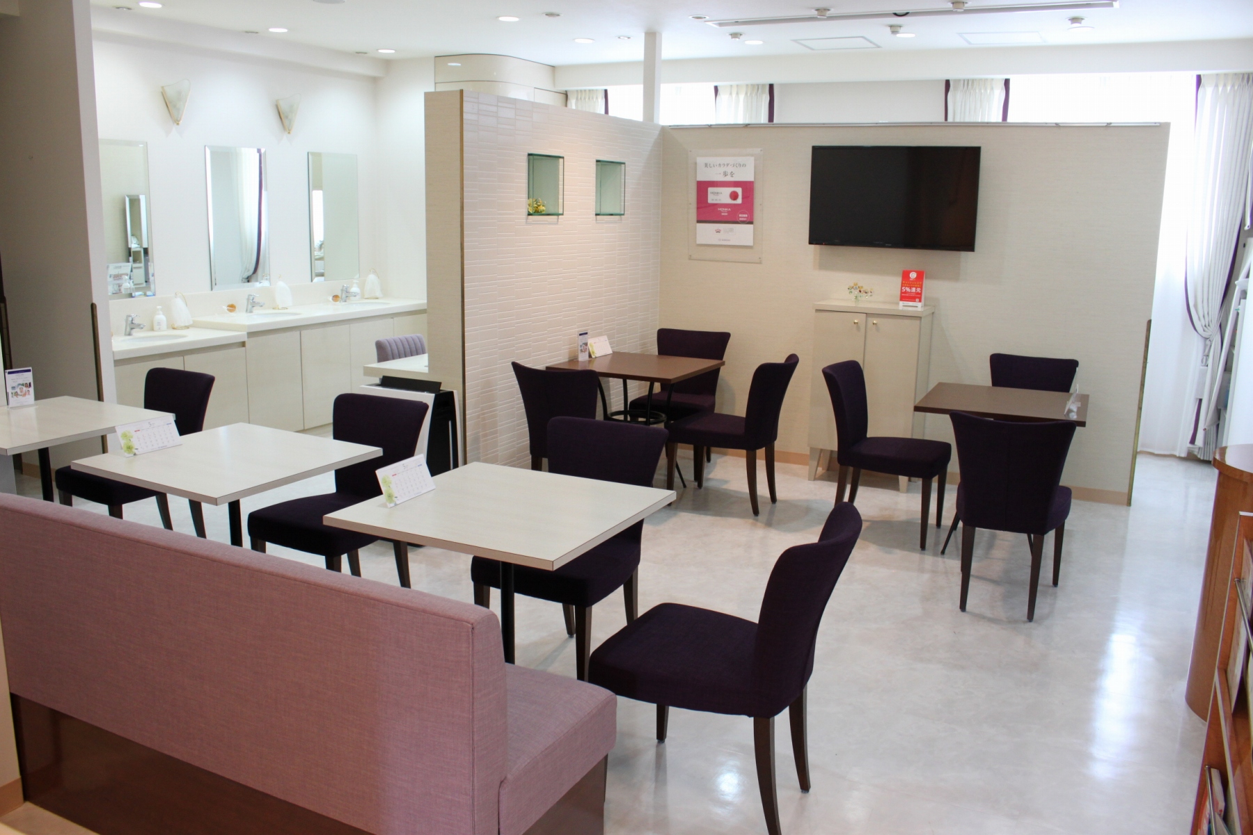 椅子の張り替え