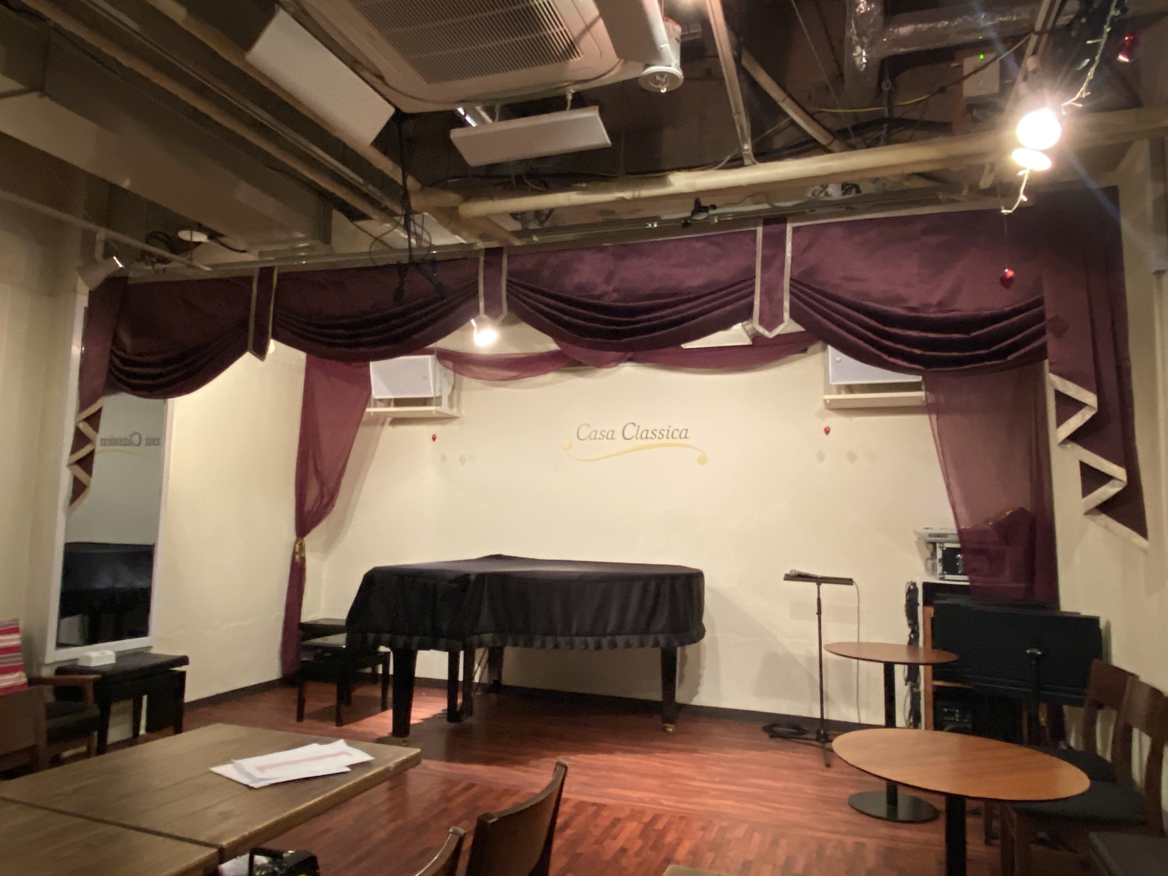 キングストンバランス