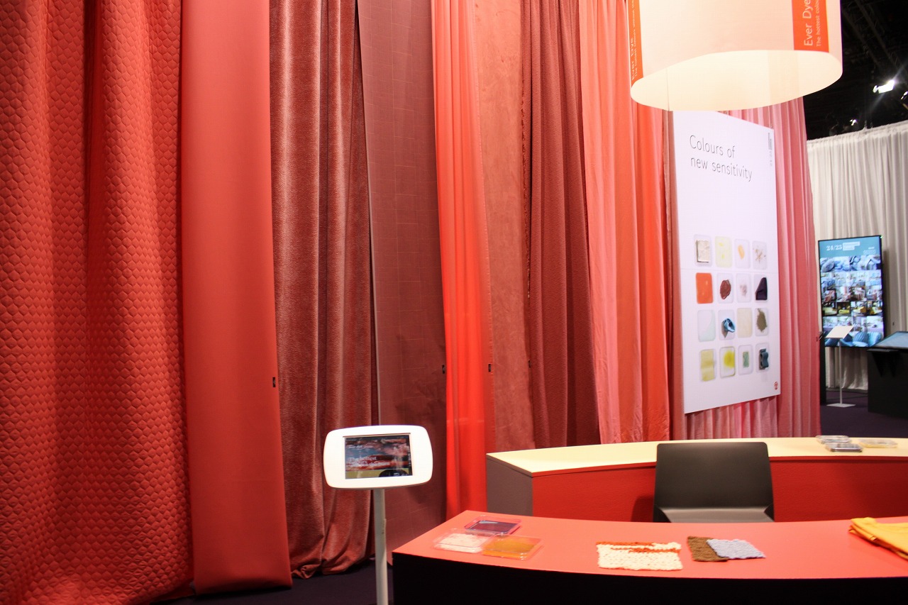 ハイムテキスタイル2024